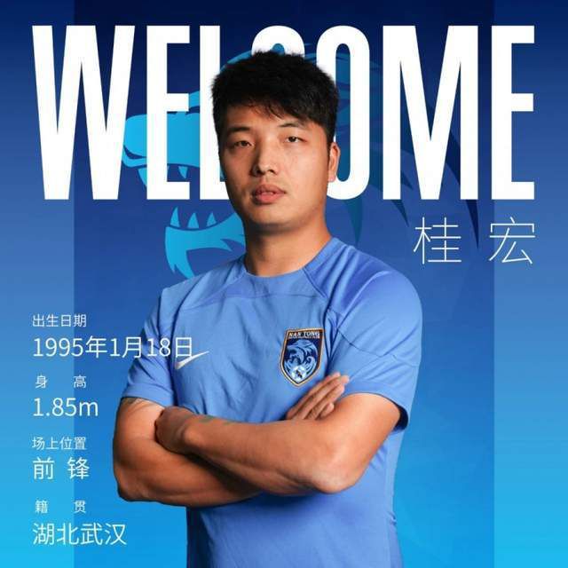 此役过后，罗马以7胜4平4负的战绩积25分，排名意甲第4位。